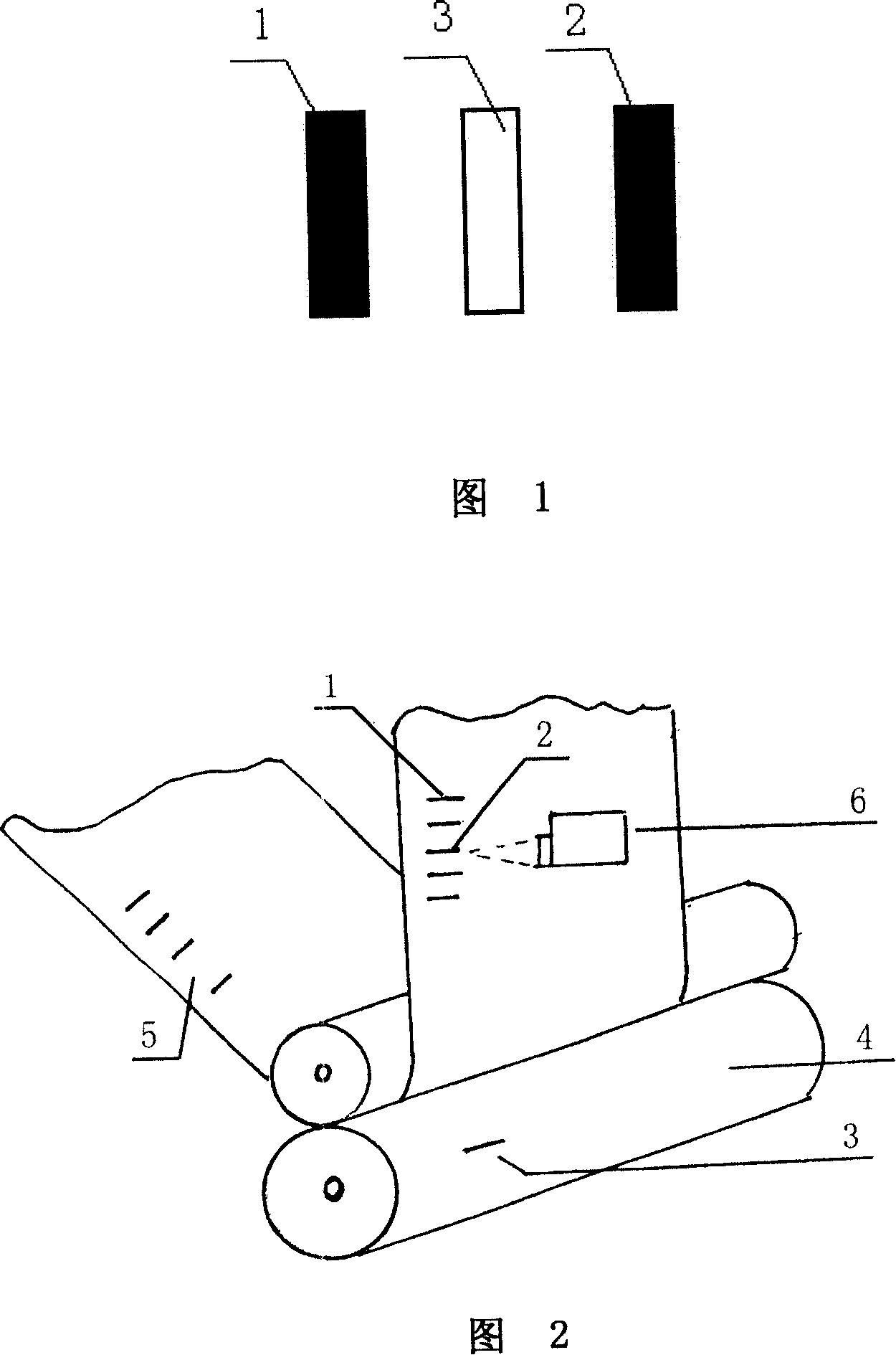 Three-mark printing block group for automatic overprint of printing machine