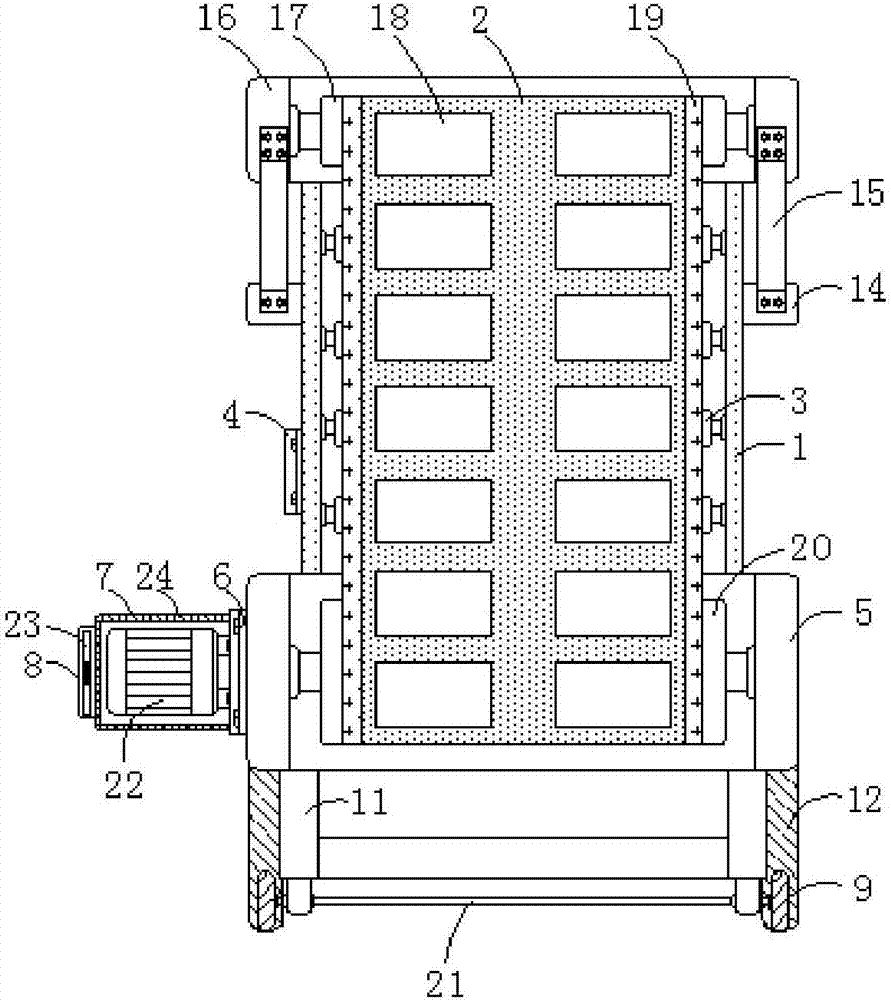 Ore delivery device