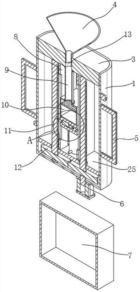 Cardiopulmonary function training equipment for treating cardiovascular and cerebrovascular patients