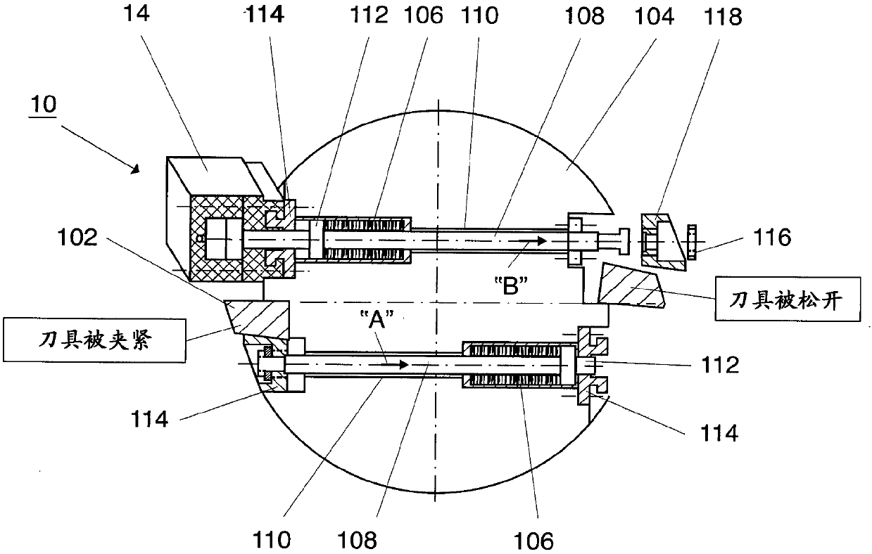 Device for changing a blade on shears, in particular for a rolled band, and shears with at least one replaceable blade