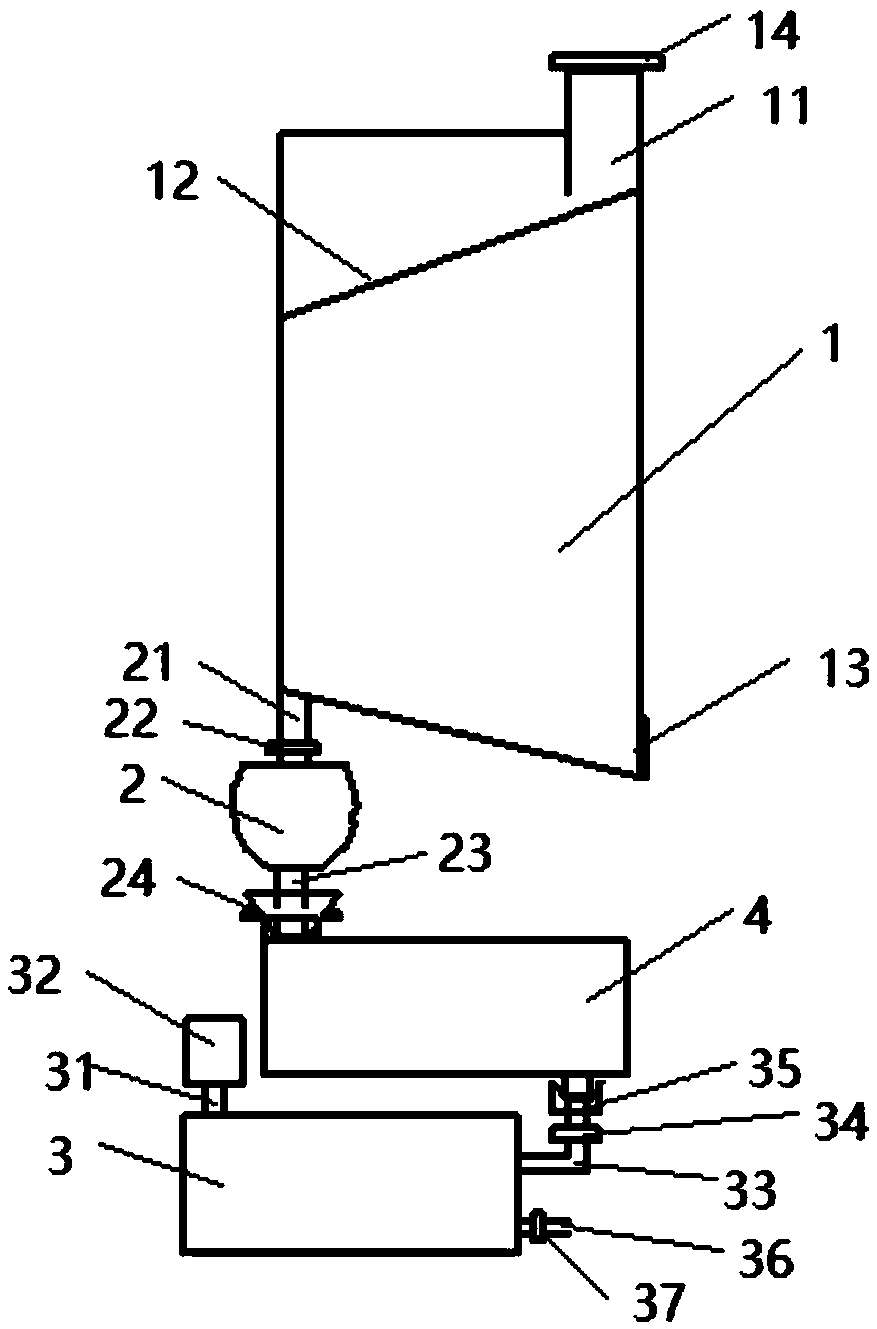 Portable ink injection device