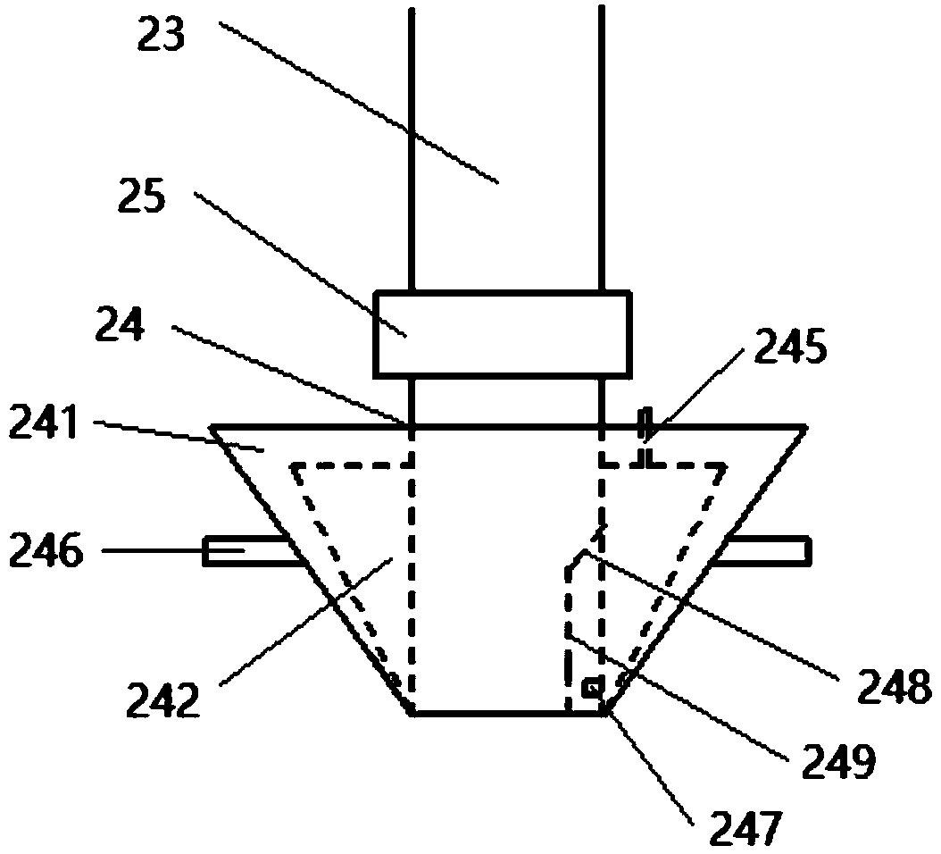 Portable ink injection device