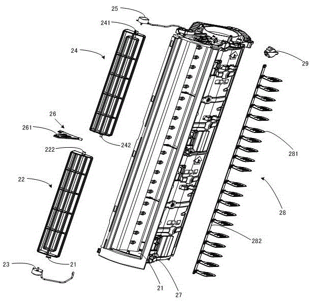 Vertical air conditioner with swinging blades