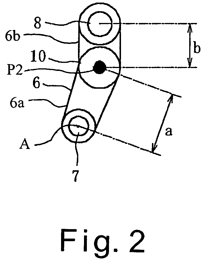 Vehicle steering system