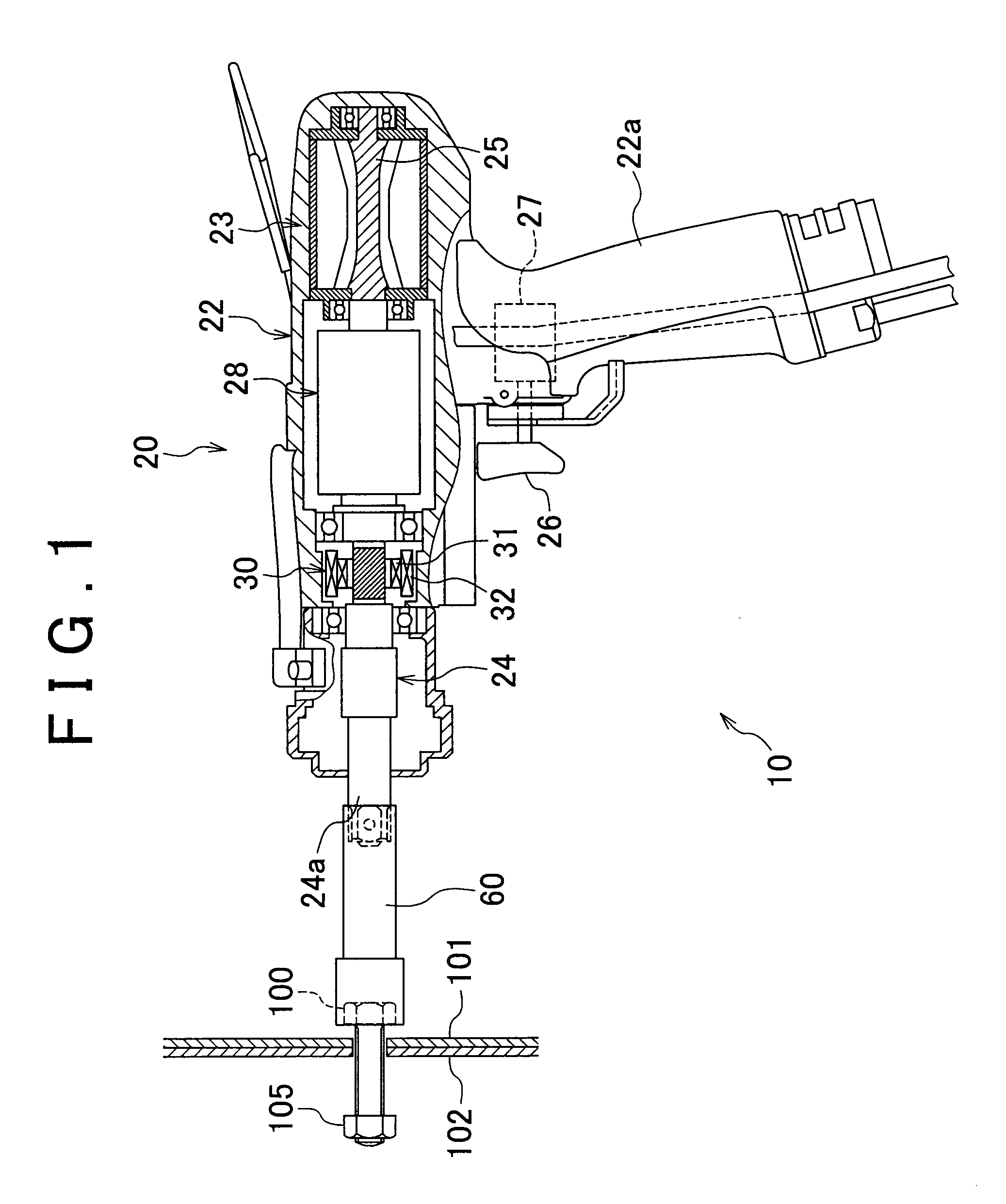 Impact tightening tool