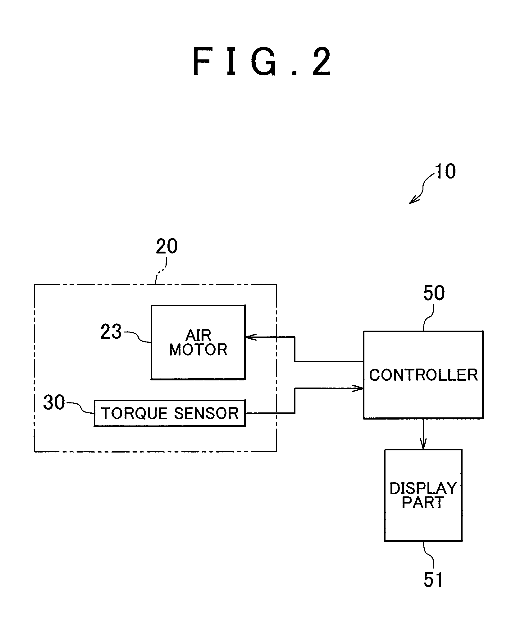 Impact tightening tool