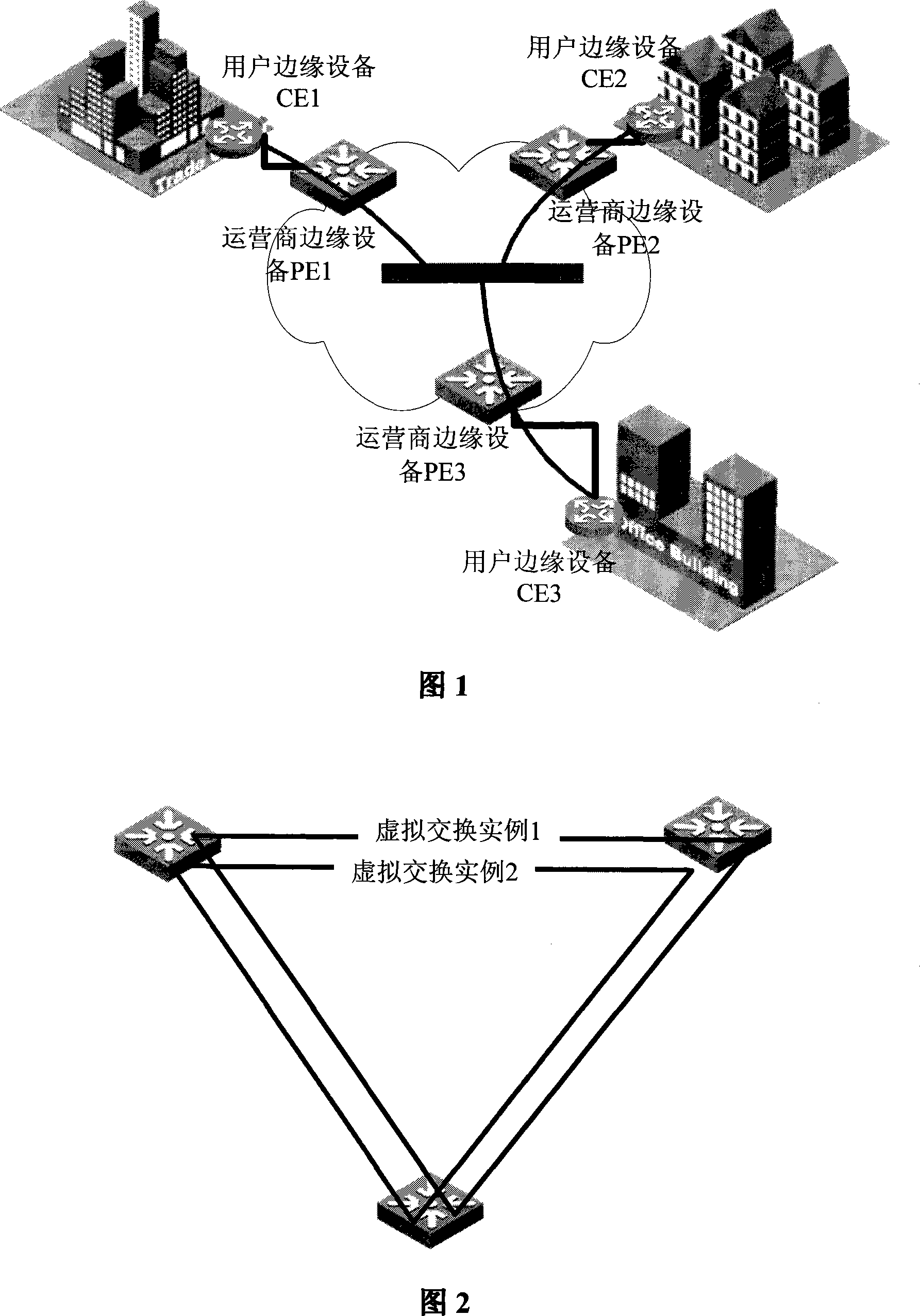 Detection processing method and component of virtual link failure