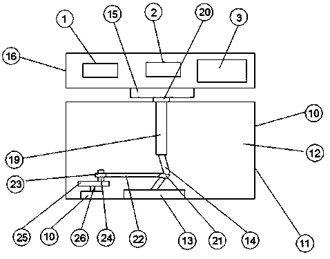 Voice emergency alarm system