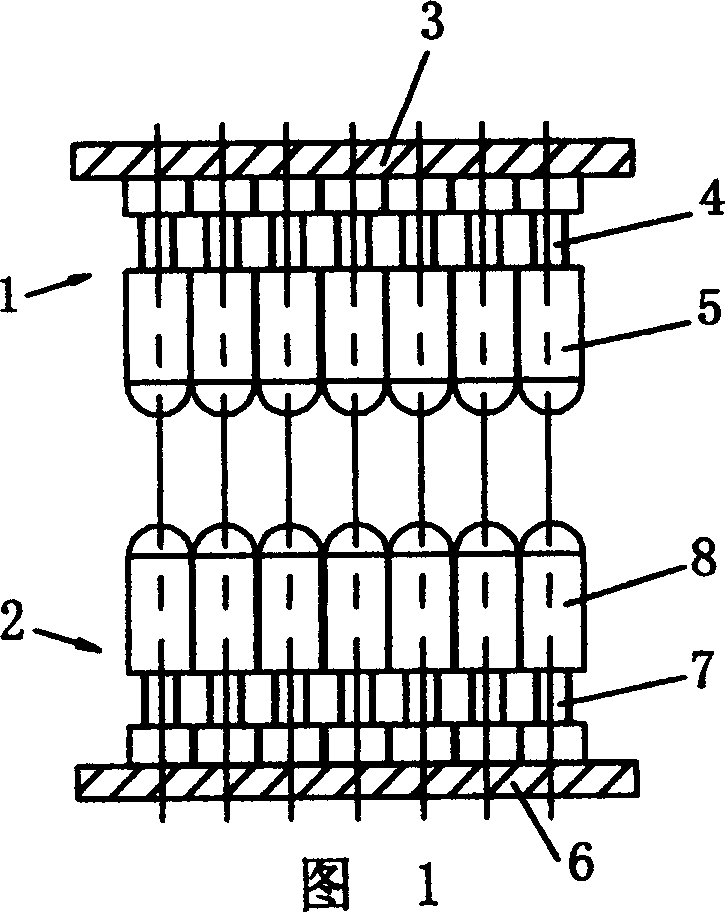 Discrete face mold device for plate material heat forming