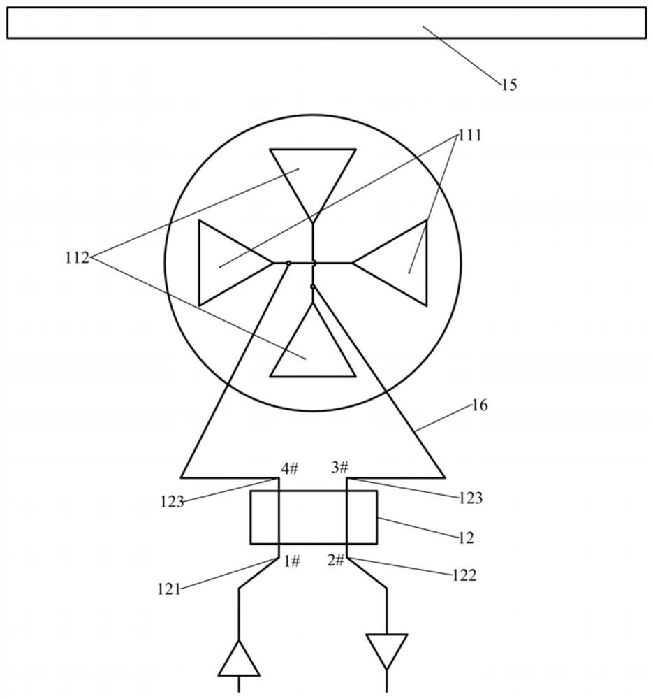 Based on lfmcw ranging system