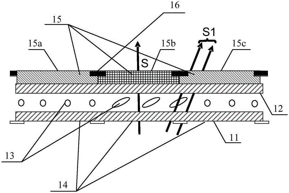 Liquid crystal display panel