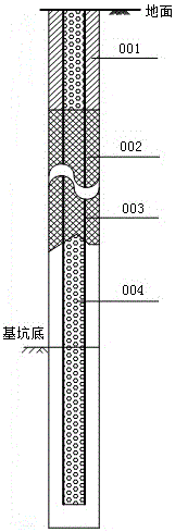 Construction method for undermining connected channel between shield sections in water-rich sand cobble stratum tunnel