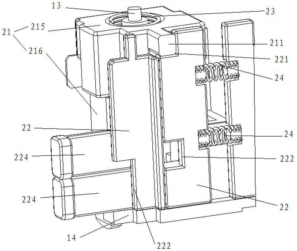 Travel converter