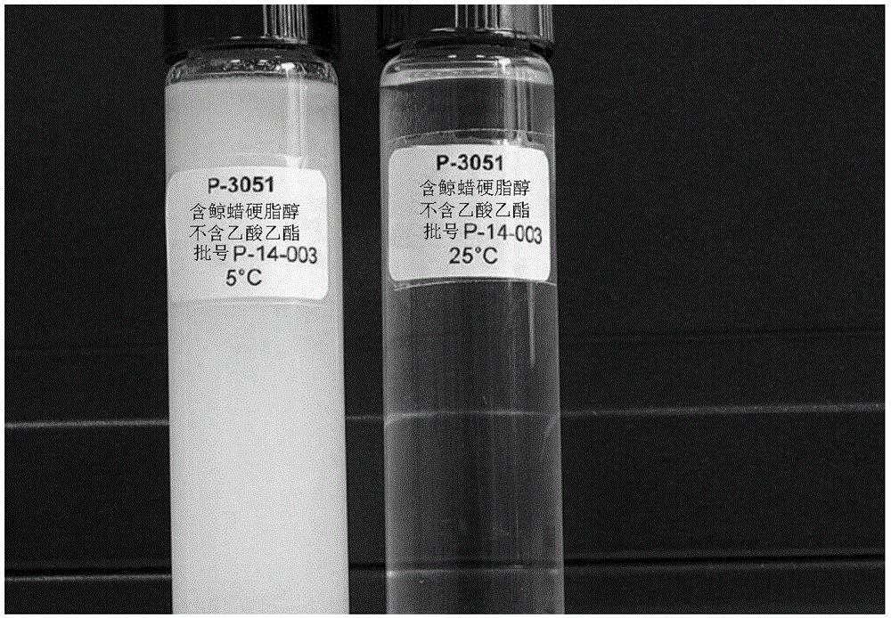 Topical antifungal composition for treating onychomycosis