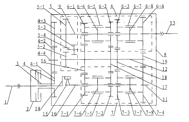 Power-ceaseless gear transmission