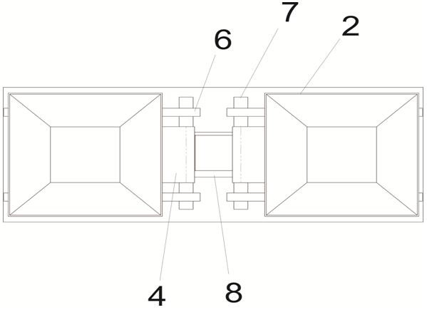 Concrete batching device