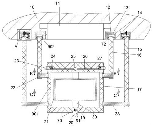 A movable and freely adjustable bus video device