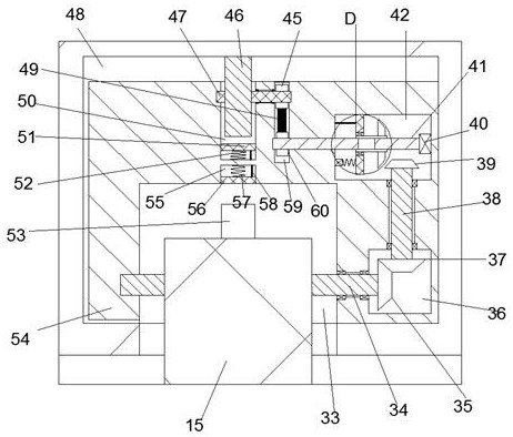 A movable and freely adjustable bus video device