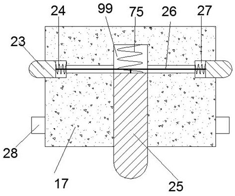 A movable and freely adjustable bus video device