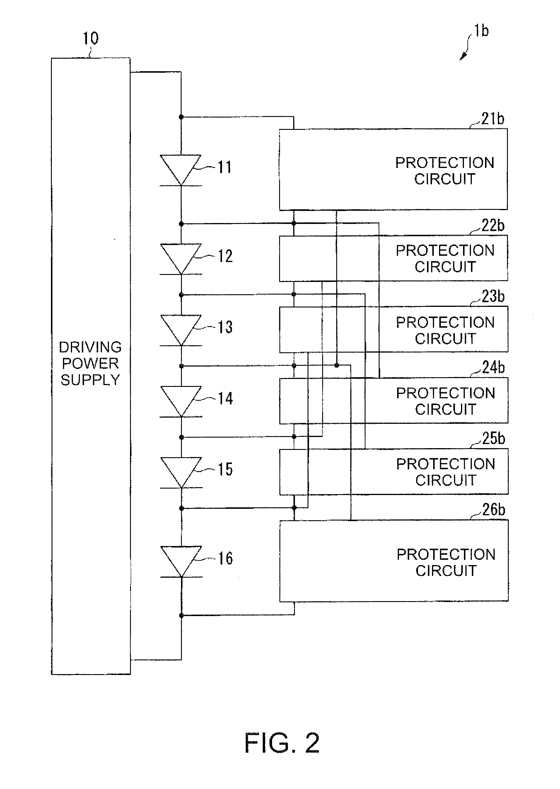 Light source device and projector