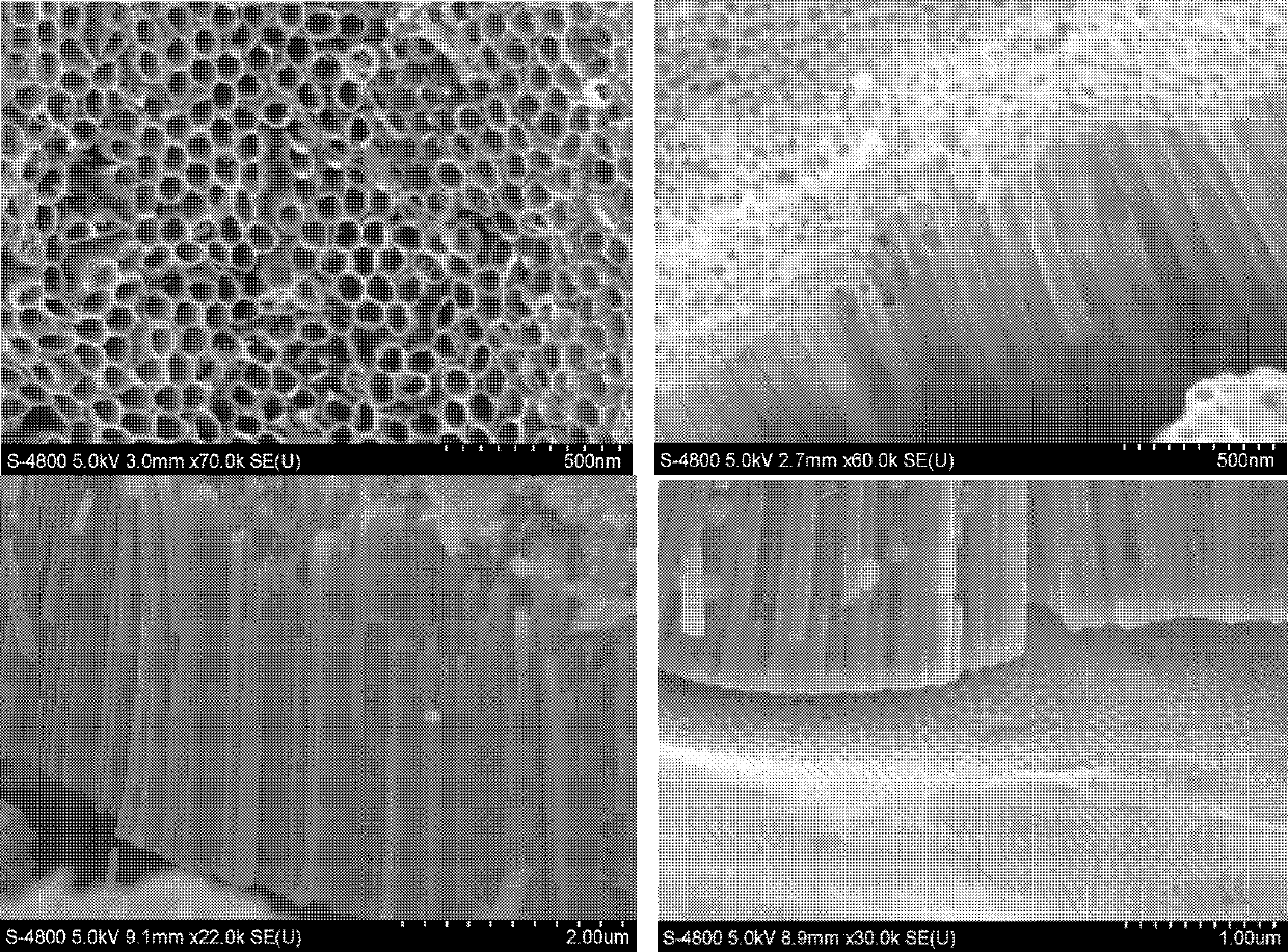 Hydrogen-production and on-line separation device for decomposing water by optical electrolytic cell