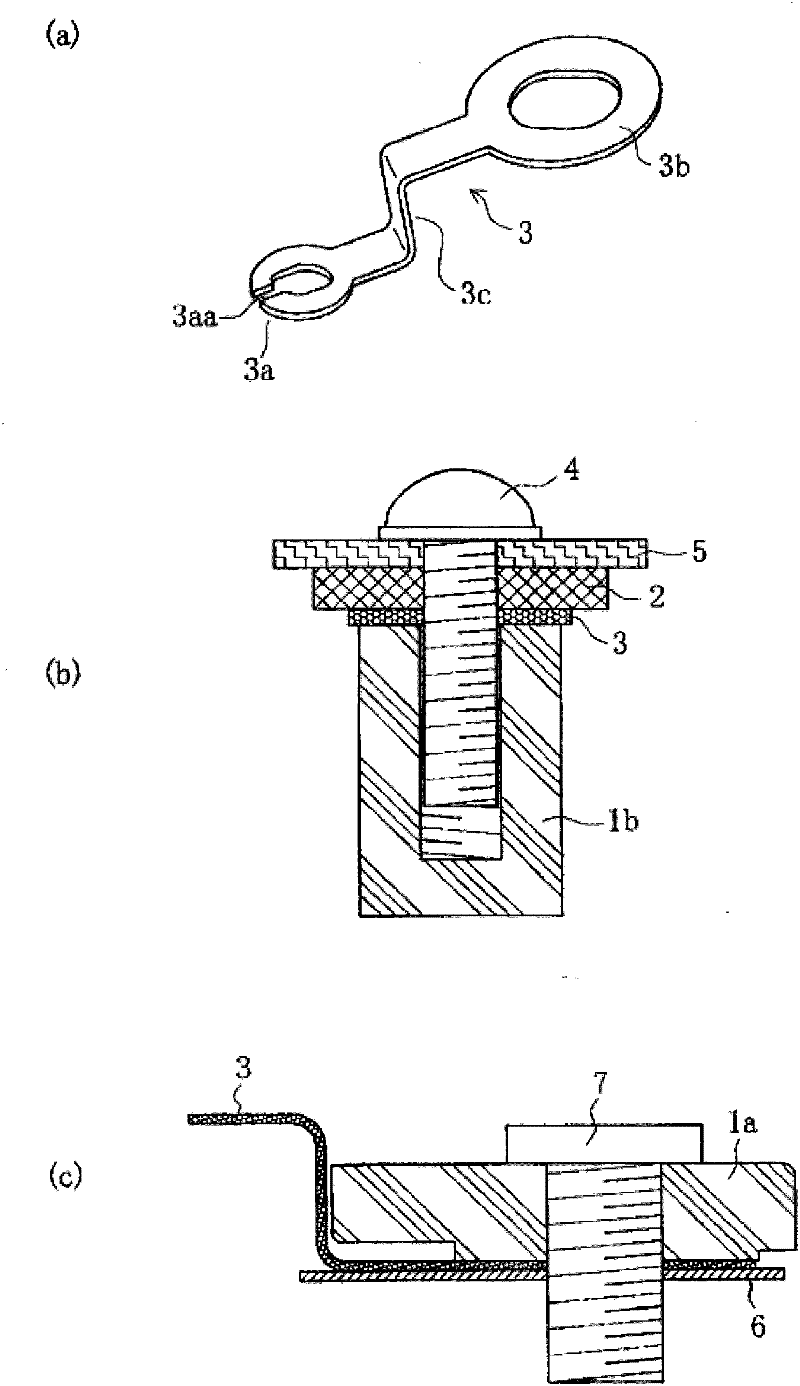 Occupant restraint device control device