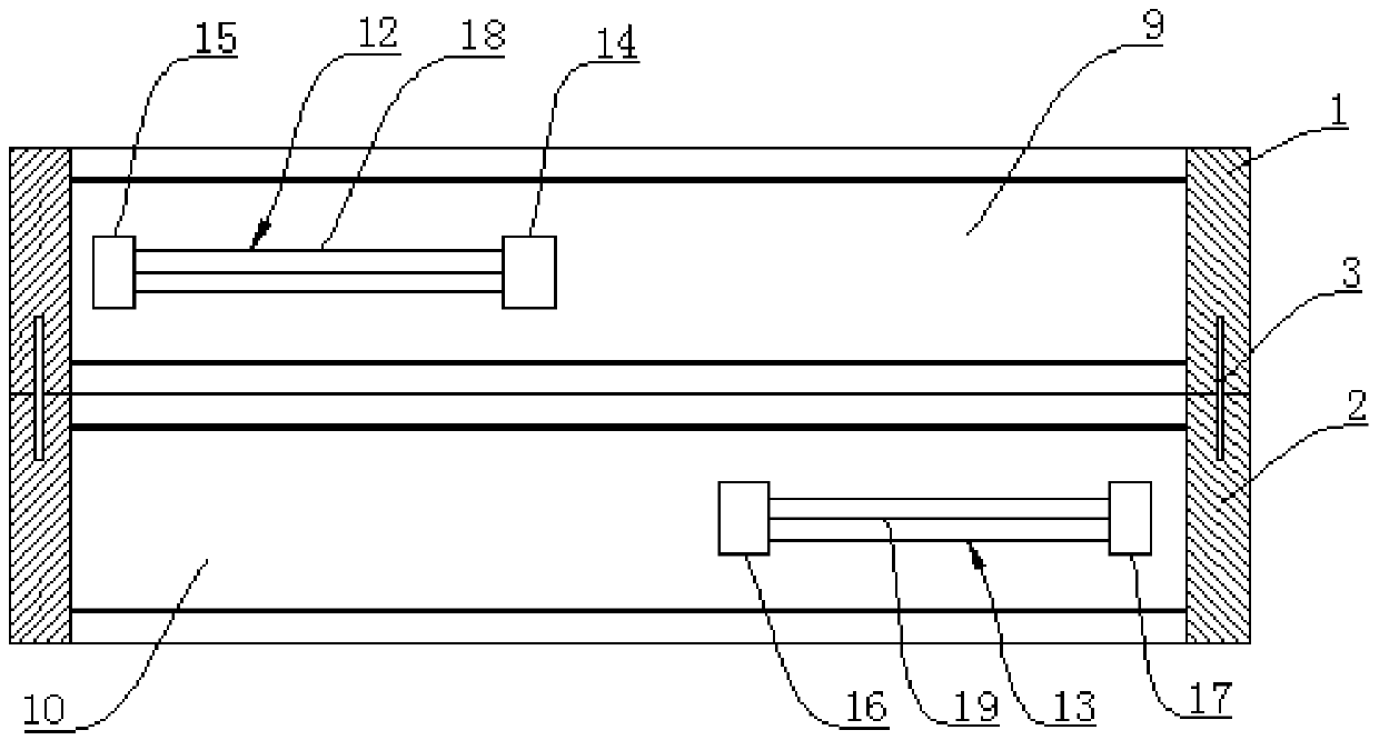 A thermal shield tunnel guide bracket