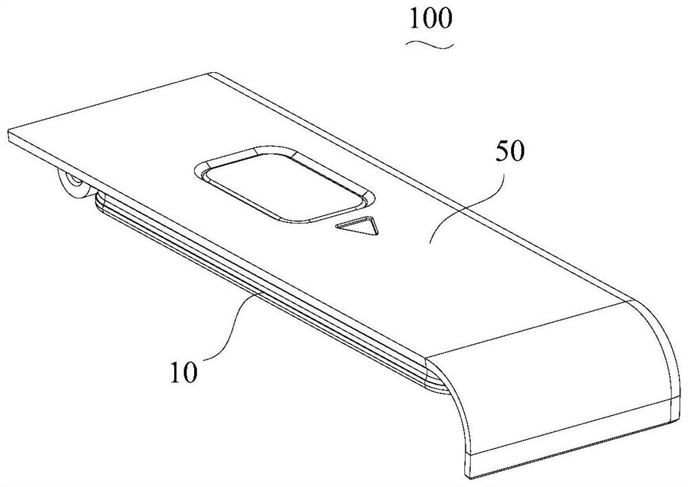 Flip mechanism, housing, electronic equipment, movable platform and camera