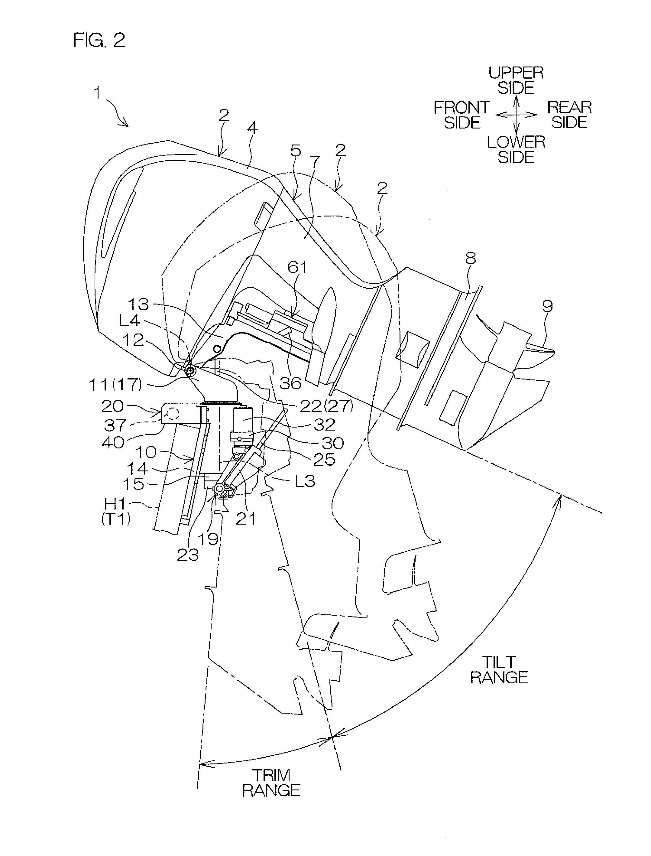 Marine vessel propulsion apparatus