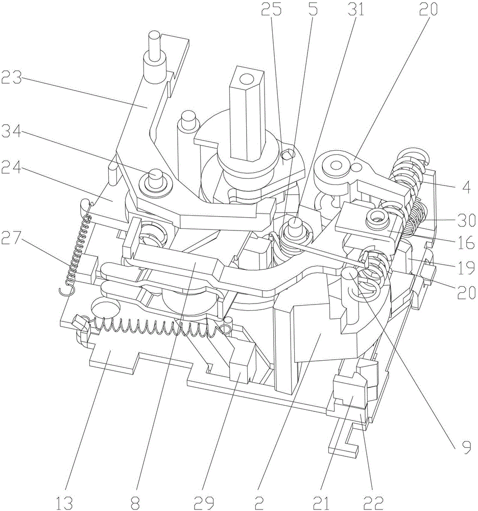 Operating mechanism controlling and protecting switching device