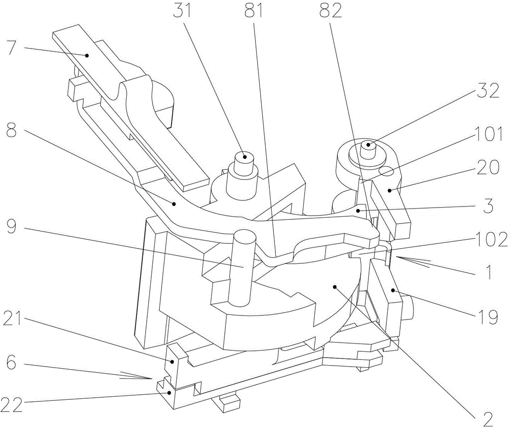 Operating mechanism controlling and protecting switching device