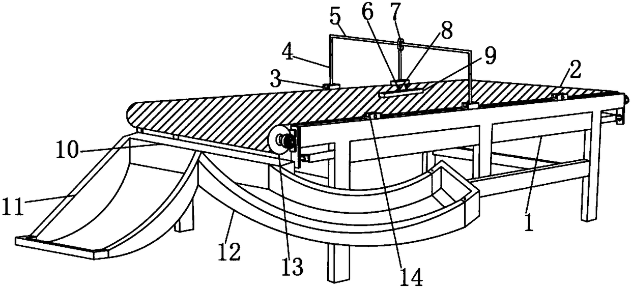 Flexible conveying equipment for producing electric appliance components