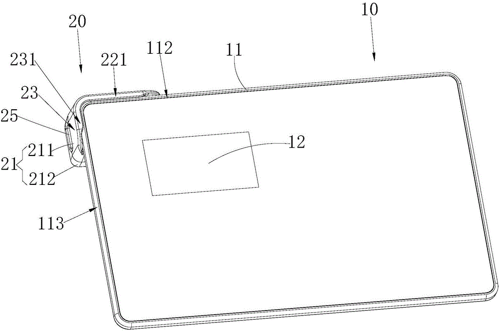 Electronic signature device