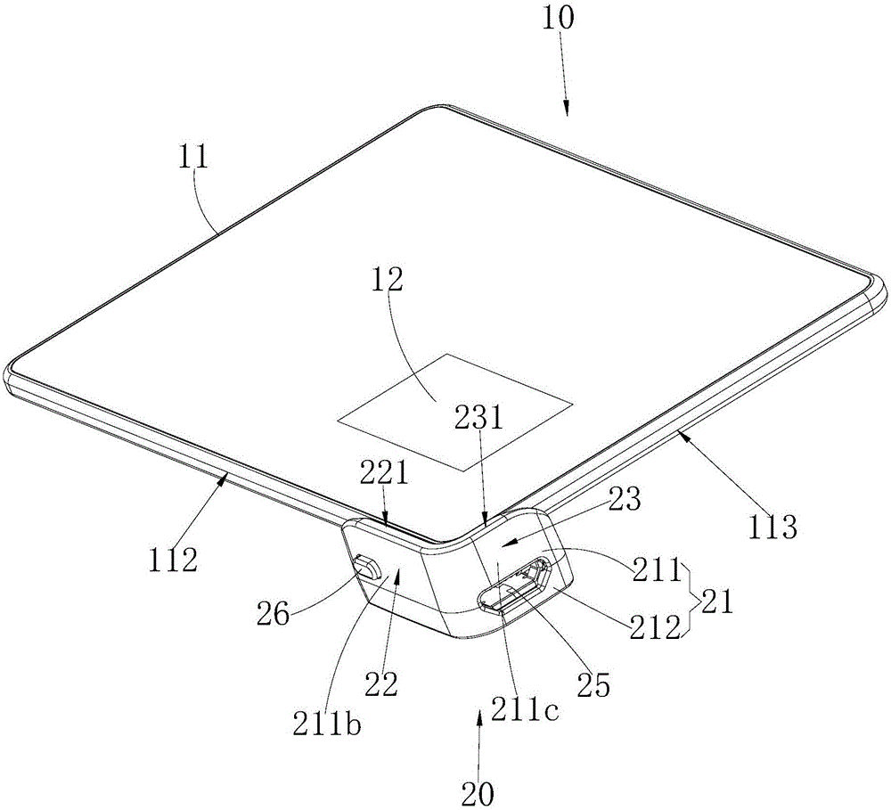 Electronic signature device