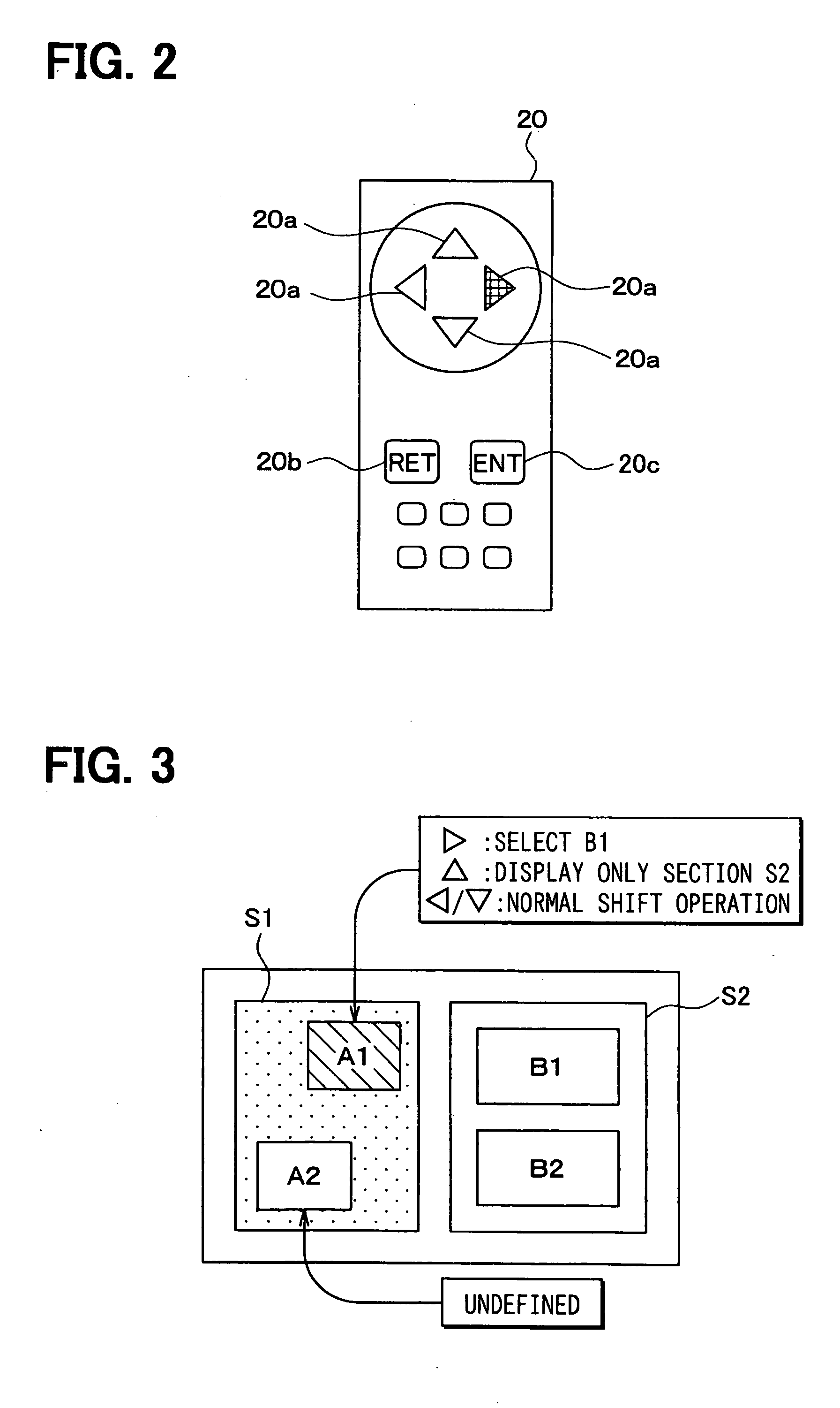 Image display system