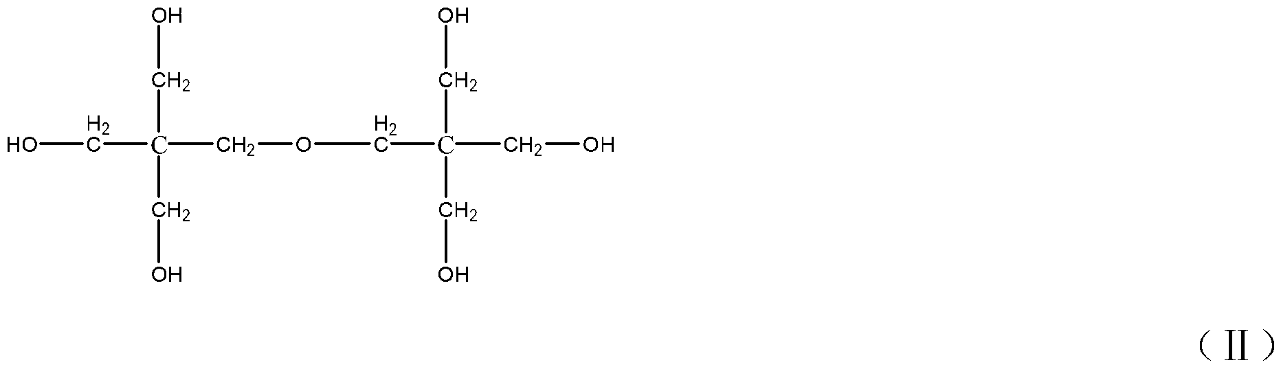 Halogen-free flame retardant polypropylene composition