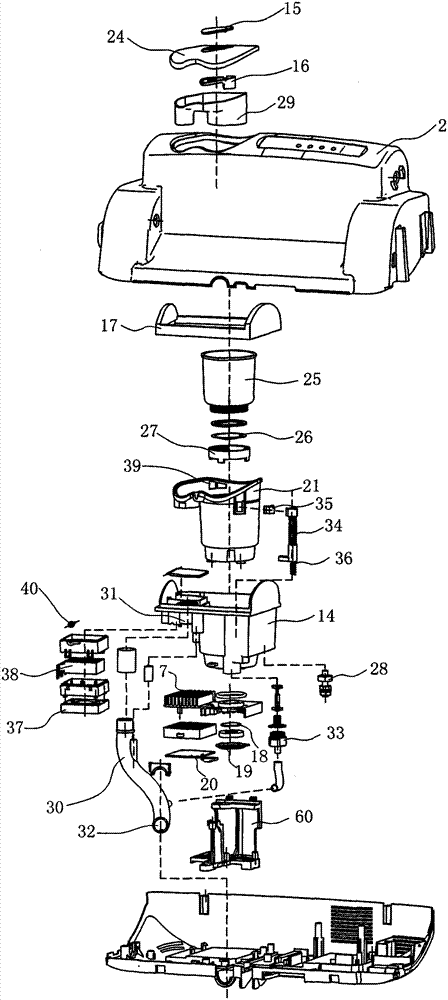 Intelligent toilet lid with atomizing and fumigating functions