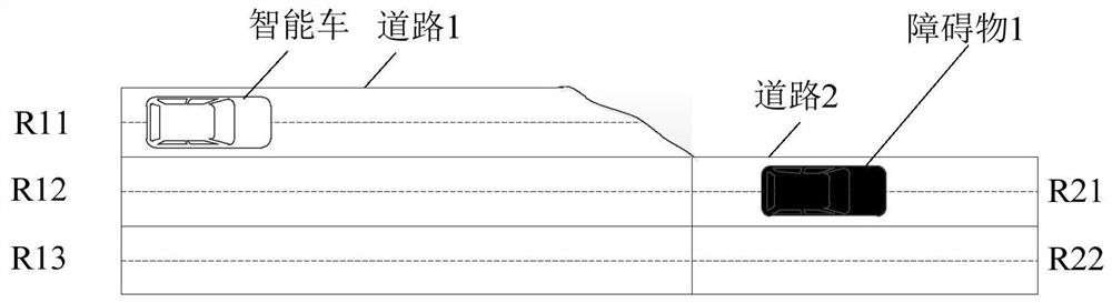 A lane-changing decision-making method, device, storage medium and intelligent vehicle for an intelligent vehicle