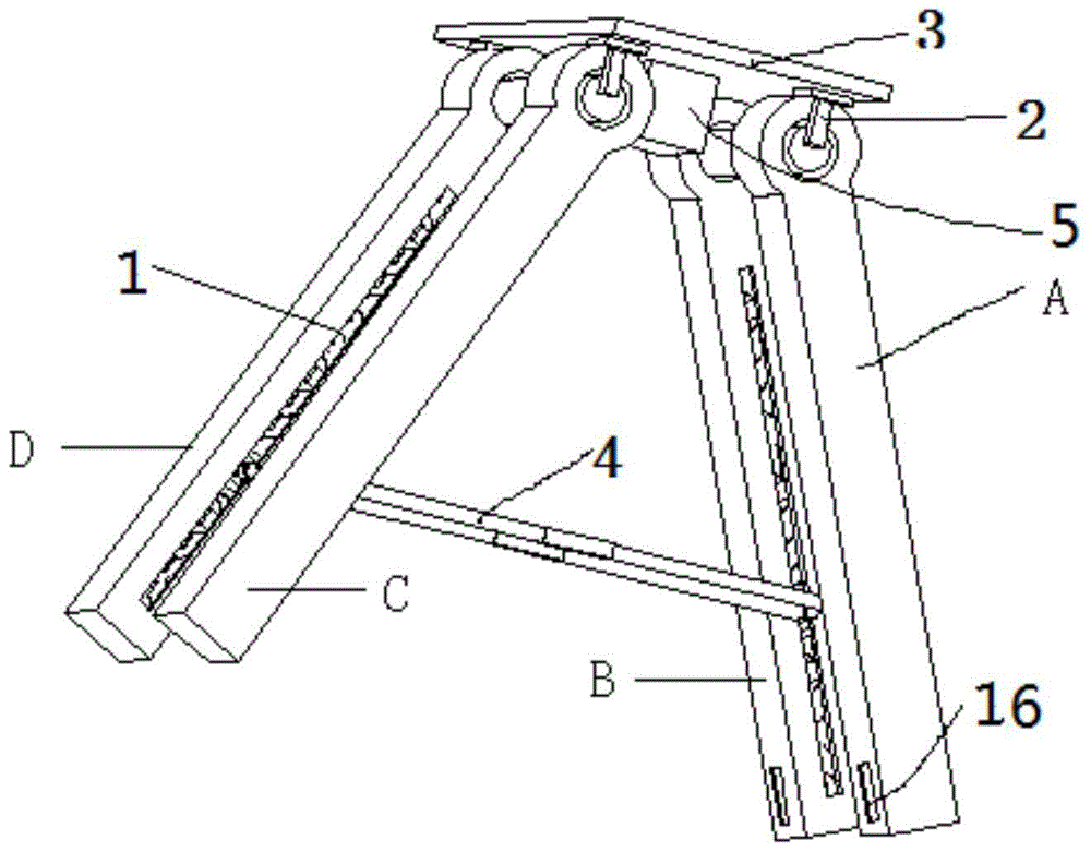 Support device