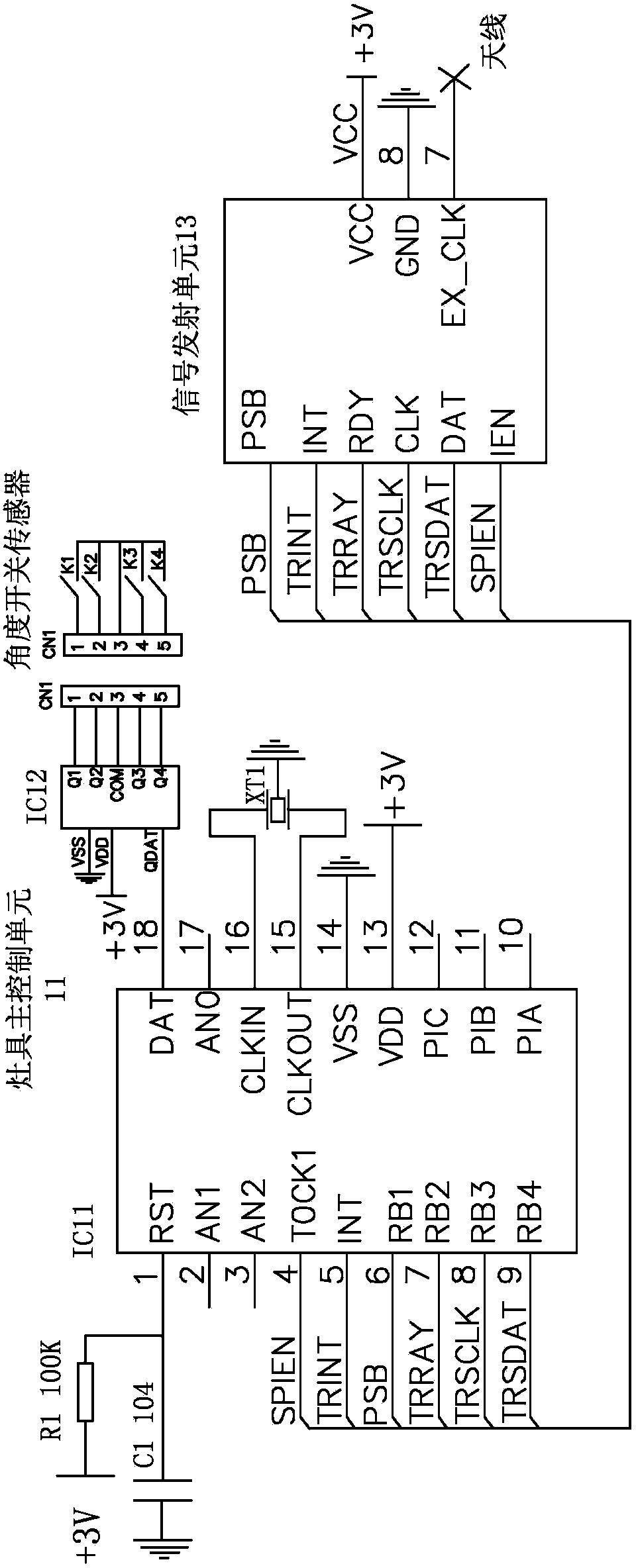 Angle switch sensor and range hood linkage system with same