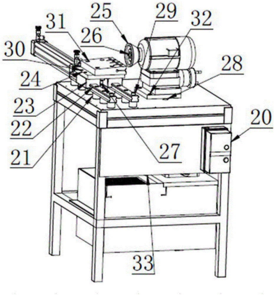 Blade grinding machine