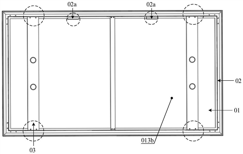 Projection screen and laser projection system