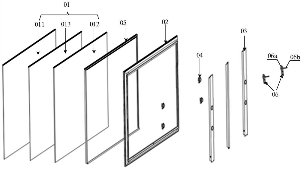 Projection screen and laser projection system