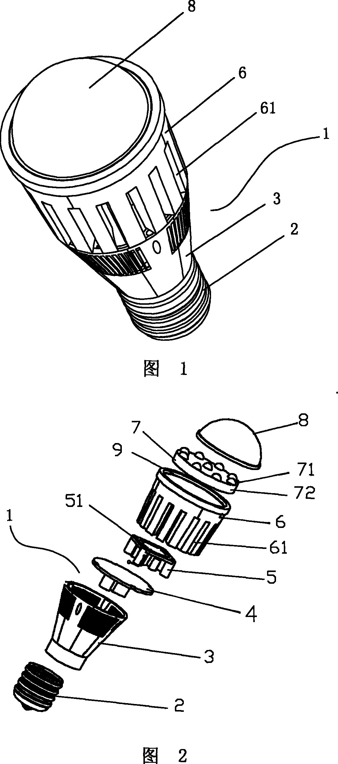 Single end LED energy-saving lamp and drive circuit thereof