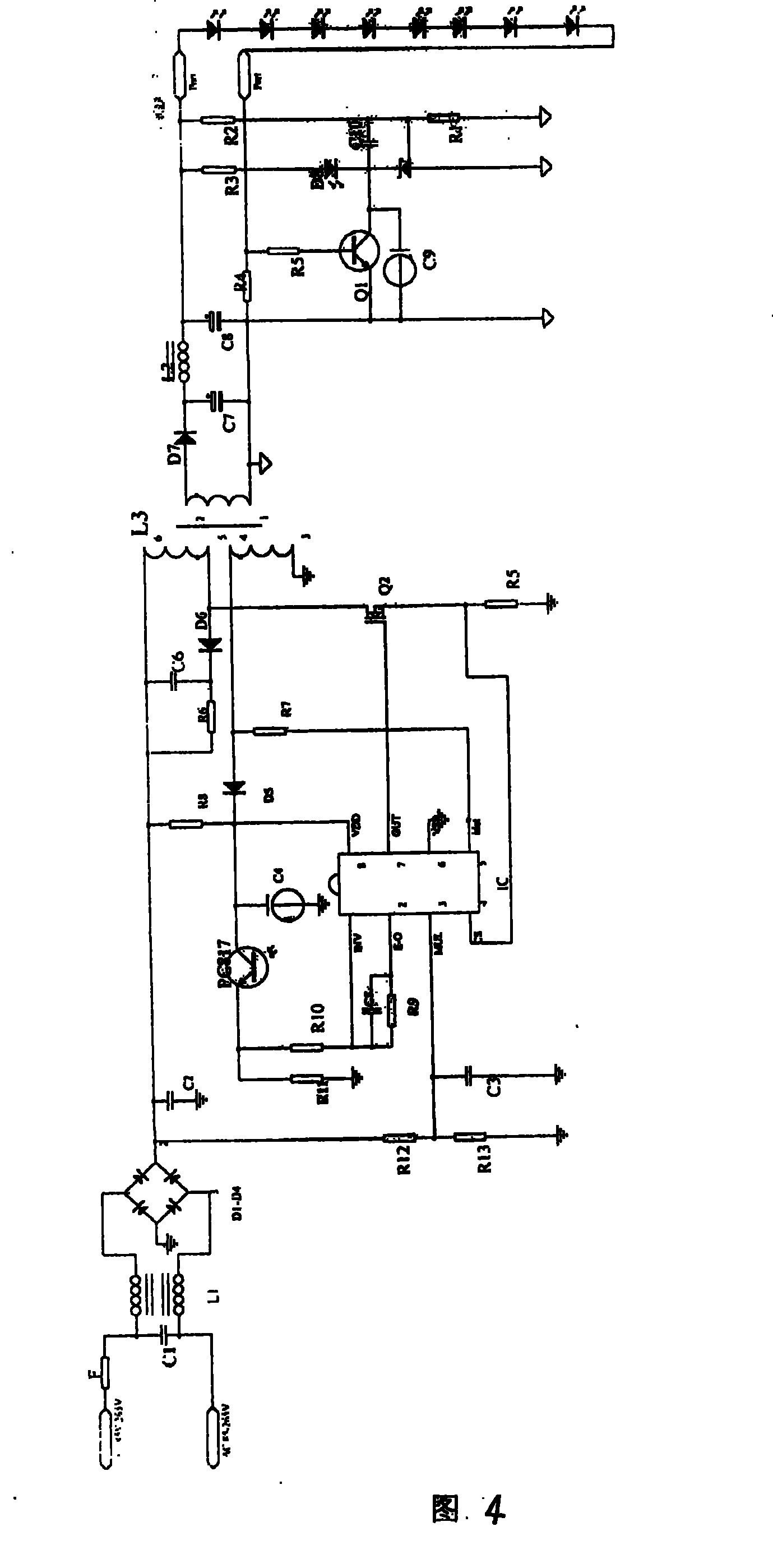 Single end LED energy-saving lamp and drive circuit thereof