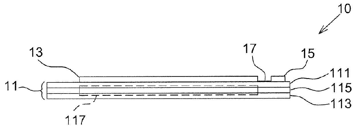 Touch display device and operating method thereof