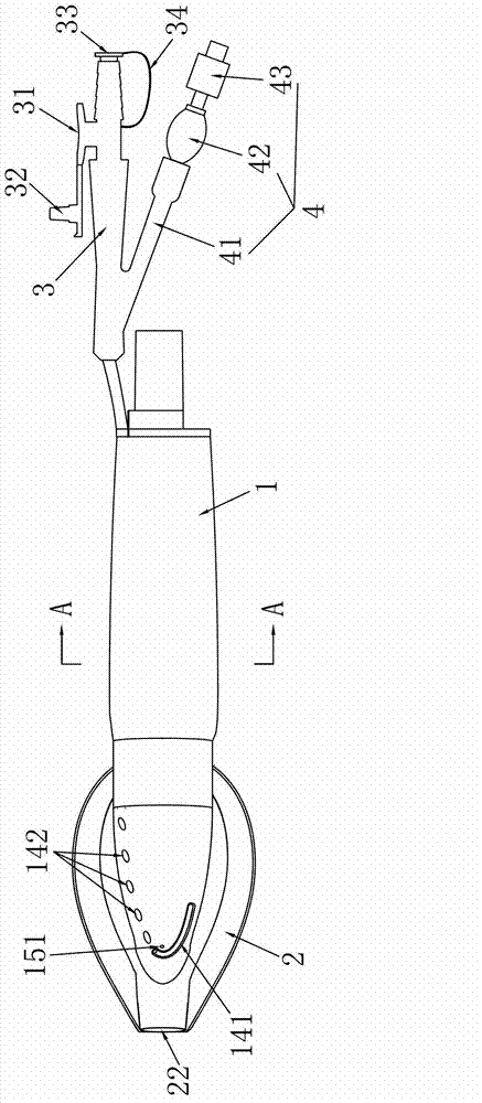 Multiple-cavity integrated laryngeal mask capable of being inserted by endoscope