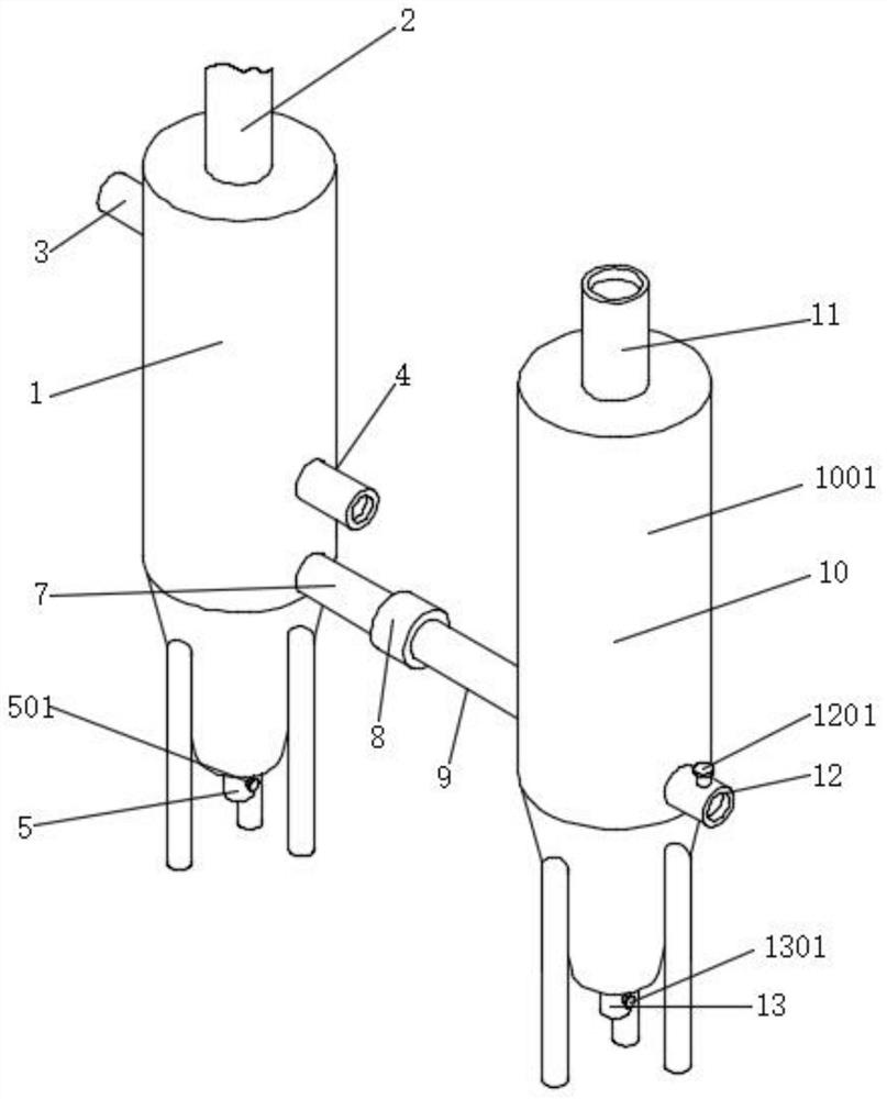 A collection mechanism for electroplating chrome-plated chrome mist collectors for conveying cylinders