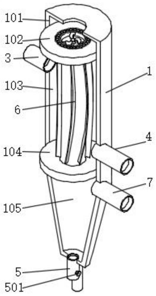 A collection mechanism for electroplating chrome-plated chrome mist collectors for conveying cylinders