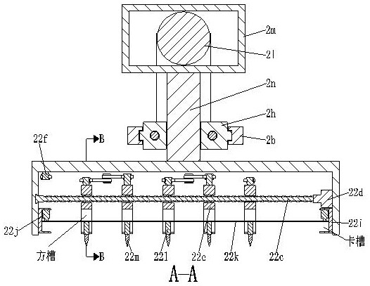 Intelligent glass cutting and processing equipment and cutting and processing technology